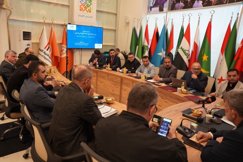 "تثبيت الحقيقة في وجه الإفلات من العقاب" - ما بعد الدمار – نحو خريطة طريق للعدالة الدولية في فلسطين: غزة بين القانون والدمار – من التوثيق إلى المساءلة (2023–2025)